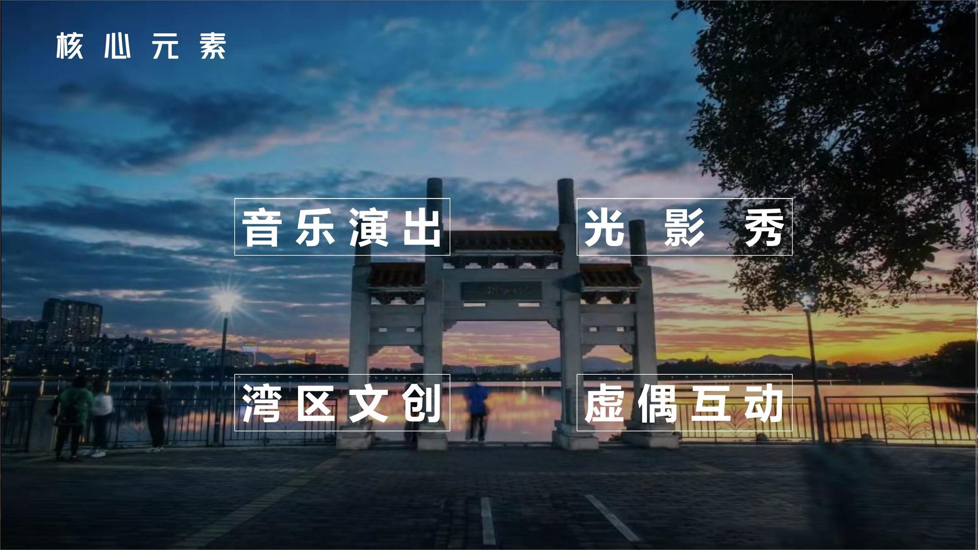 篱笆影业平台多个项目入选重点文化扶持名单